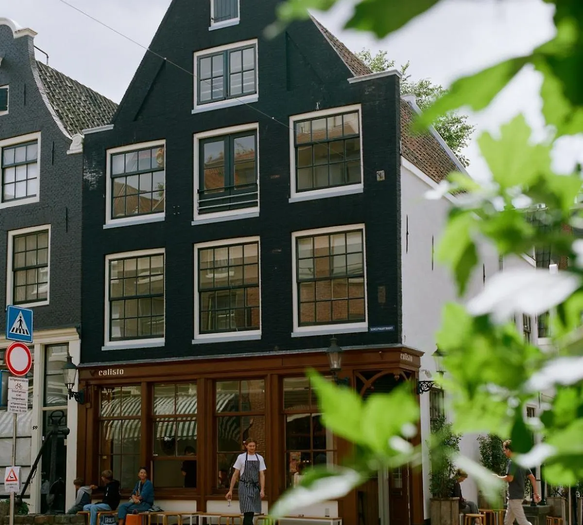 Hotel Calisto Amsterdam 2*,  Netherlands